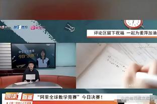 江南app客户端下载安装截图0